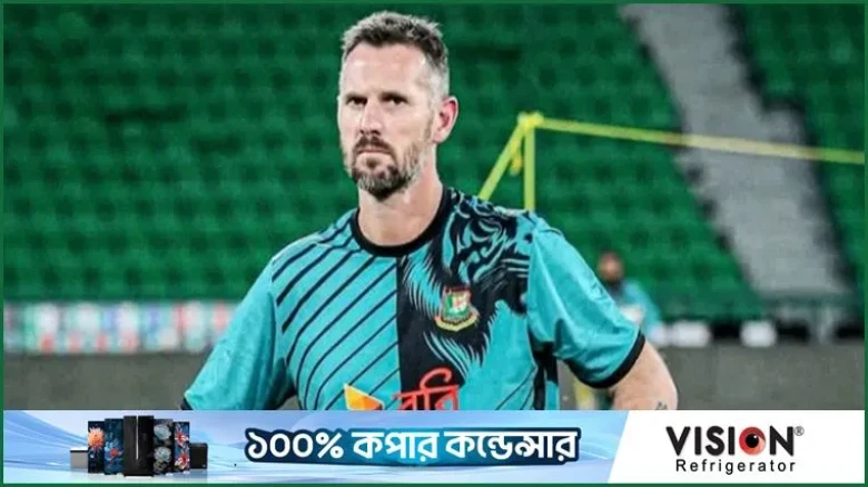 কেন বাংলাদেশ দলের কোচের পদ ছাড়লেন শন টেইট? আসল কারণ জানালেন সাবেক এই গতি তারকা