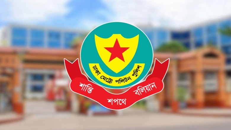 ডিএমপির তিন থানায় নতুন ওসি: একযোগে ৬ পুলিশ পরিদর্শকের রদবদল